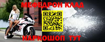 Альфа ПВП Аргун
