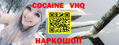 трава Апрелевка