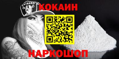 трава Апрелевка