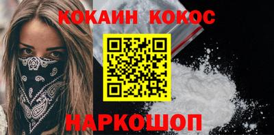 трава Апрелевка