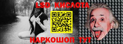 Альфа ПВП Аргун