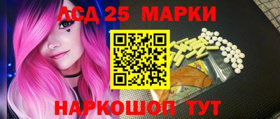 Альфа ПВП Аргун
