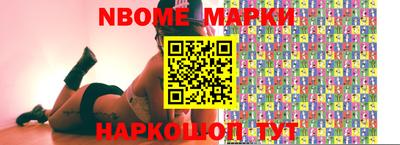 прущая мука Апшеронск