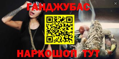 трава Апрелевка