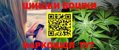 прущая мука Апшеронск