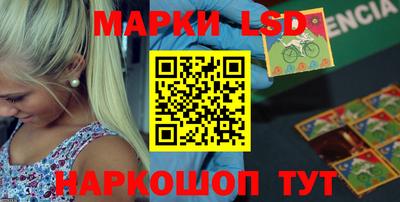 прущая мука Апшеронск