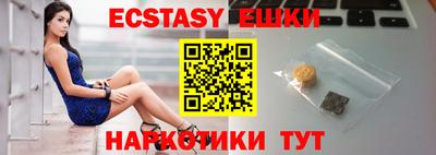 Альфа ПВП Аргун