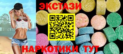 Альфа ПВП Аргун