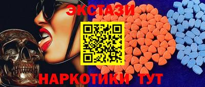 Альфа ПВП Аргун