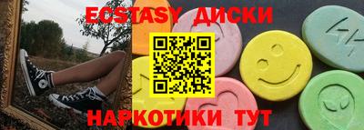 трава Апрелевка