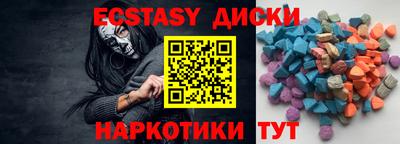 трава Апрелевка