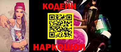 прущая мука Апшеронск