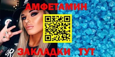 трава Апрелевка