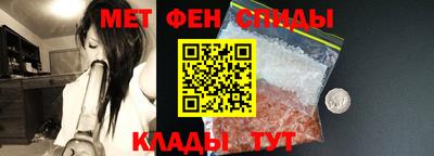 Альфа ПВП Аргун