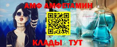 прущая мука Апшеронск