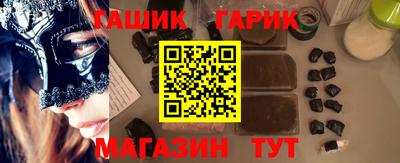 трава Апрелевка