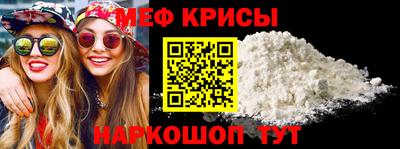Альфа ПВП Аргун