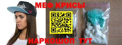 трава Апрелевка