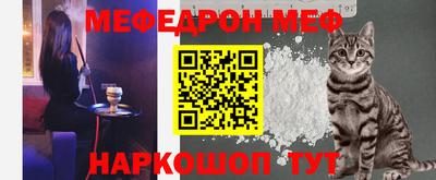 Альфа ПВП Аргун