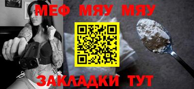 Альфа ПВП Аргун